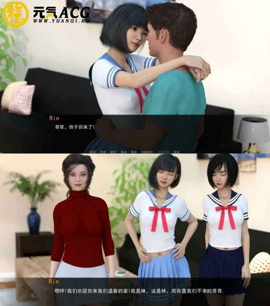 图片[1]-女神的最佳交易V2.4 汉化版+自带攻略模组 双端PC+安卓版SLG-元气ACG-绅士游戏下载基地！