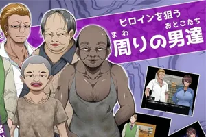 超NTR:太阳般耀眼的她正在堕落 云汉化PC版+全存档-元气ACG-绅士游戏下载基地!