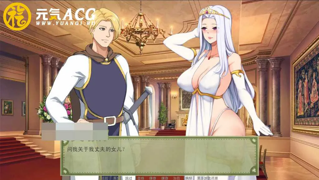 图片[1]-爱的跳跃 Leap of Love Ver2.4.3+DLC 精翻汉化版 双端PC+安卓-元气ACG-绅士游戏下载基地！