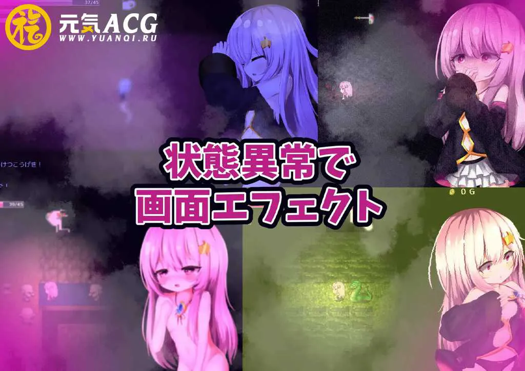 图片[3]-シーアと秘宝のらびりんす!  双端PC+JOI模拟器汉化版 西娅与宝藏迷宫！ [ぱわめんと!]-元气ACG-绅士游戏下载基地！
