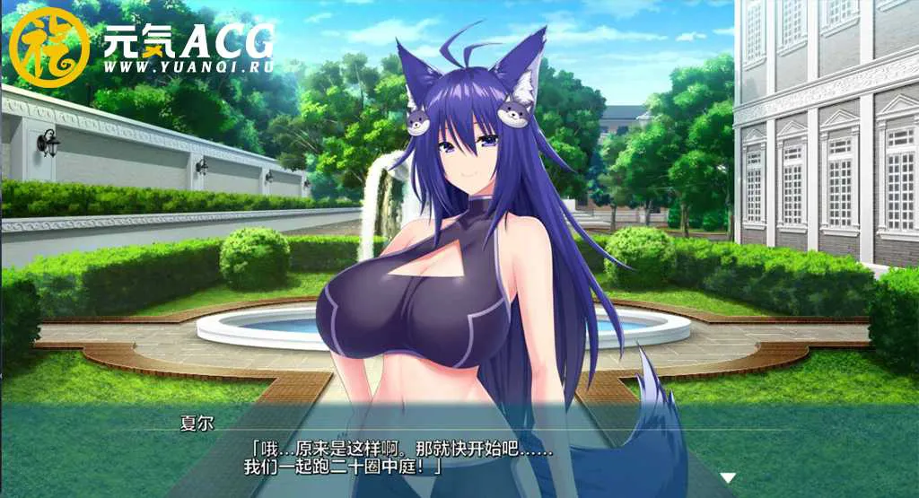 图片[3]-异世界蒙姆斯森学园（異世界モンムスセンセーション）PC版-元气ACG-绅士游戏下载基地！