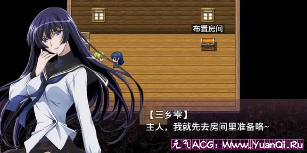图片[1]-【PC+安卓版 绅士游戏】无冬镇物语 v4.1.4 魔改中文作弊最终版-元气ACG-绅士游戏下载基地！