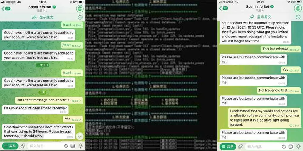 图片[3]-TG营销助手v1.2.2破解版 新协议 电报协议版群发器 TG Telegram营销软件-元气ACG-绅士游戏下载基地！