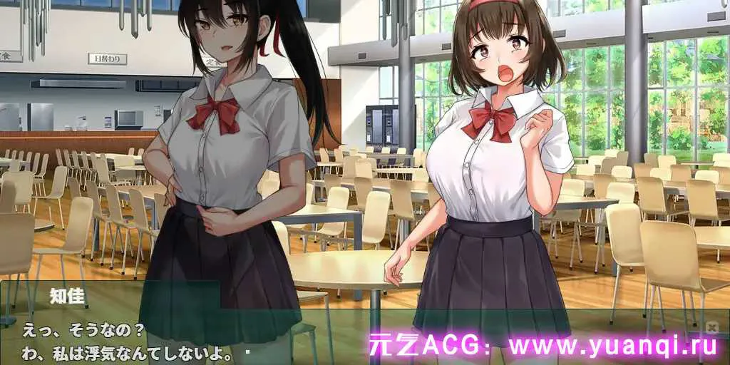 图片[1]-NTR教室转校生太嚣张了 详细攻略教程NTR教室～ヤリチン転校生は僕の彼女(幼なじみ)をオナホコレクションに加えたい～-元气ACG-绅士游戏下载基地！
