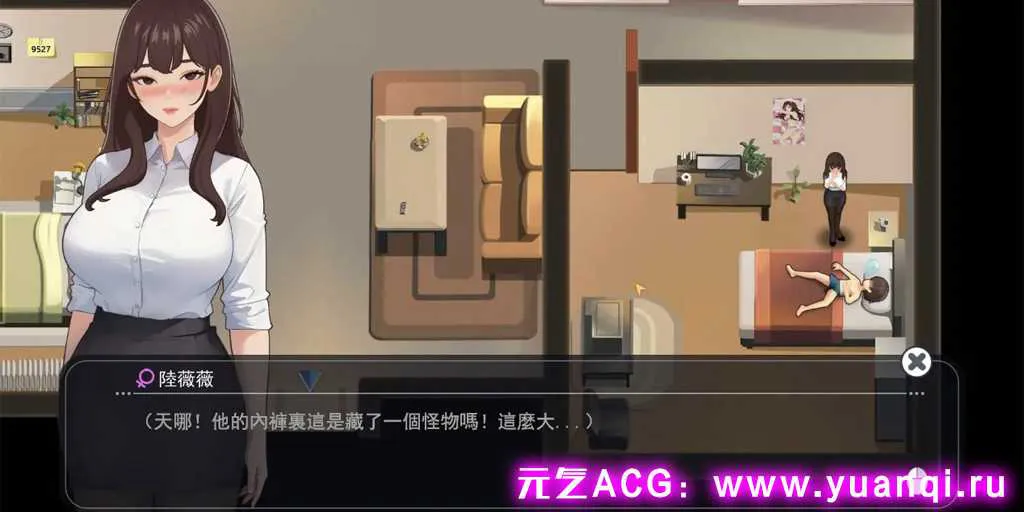图片[3]-【PC版 SLG绅士游戏】职场幻想 ver1.2.10 新版本 Worksapace Fantasy-元气ACG-绅士游戏下载基地！
