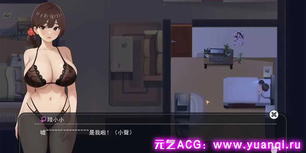 图片[7]-【PC版 SLG绅士游戏】职场幻想 ver1.2.10 新版本 Worksapace Fantasy-元气ACG-绅士游戏下载基地！