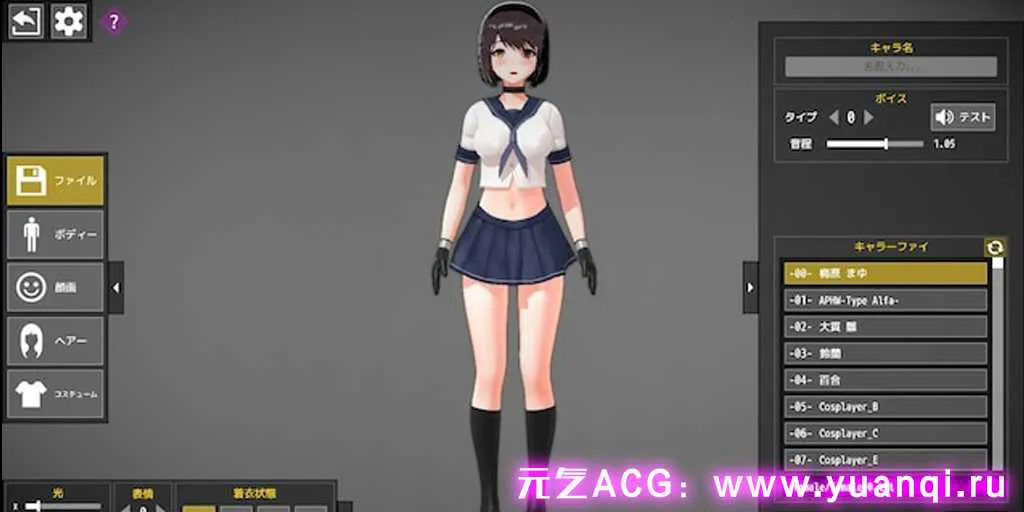 图片[2]-【PC版 ACT绅士游戏】打或操 ~少女决斗场~ Fuck or Fight UncFOF 少女斗技场-元气ACG-绅士游戏下载基地！