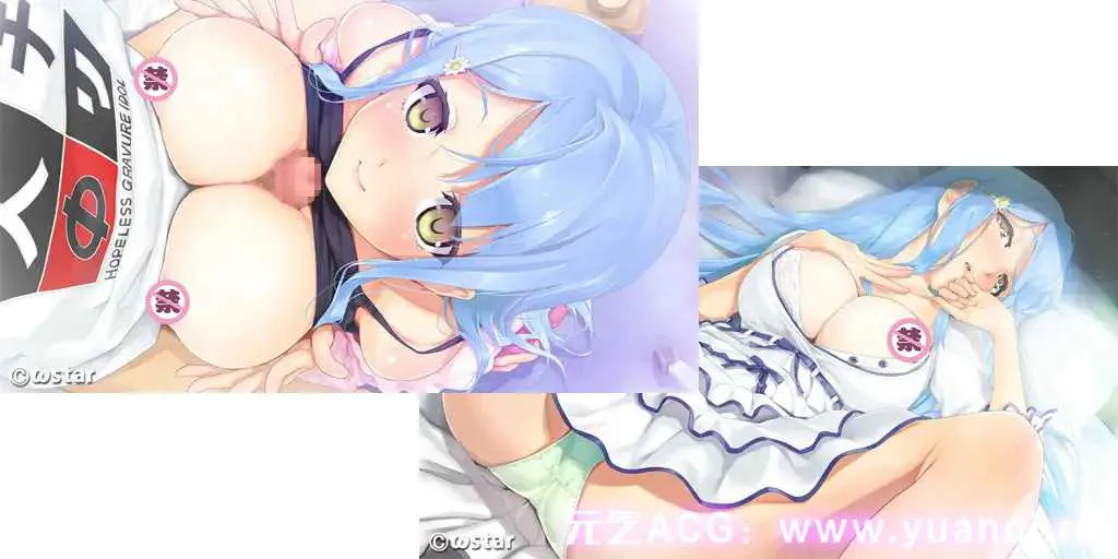 图片[2]-【ADV绅士游戏 PC+安卓版】美少女万华镜2 勿忘草与永远的少女 美少女万華鏡 -忘れな草と永遠の少女--元气ACG-绅士游戏下载基地！