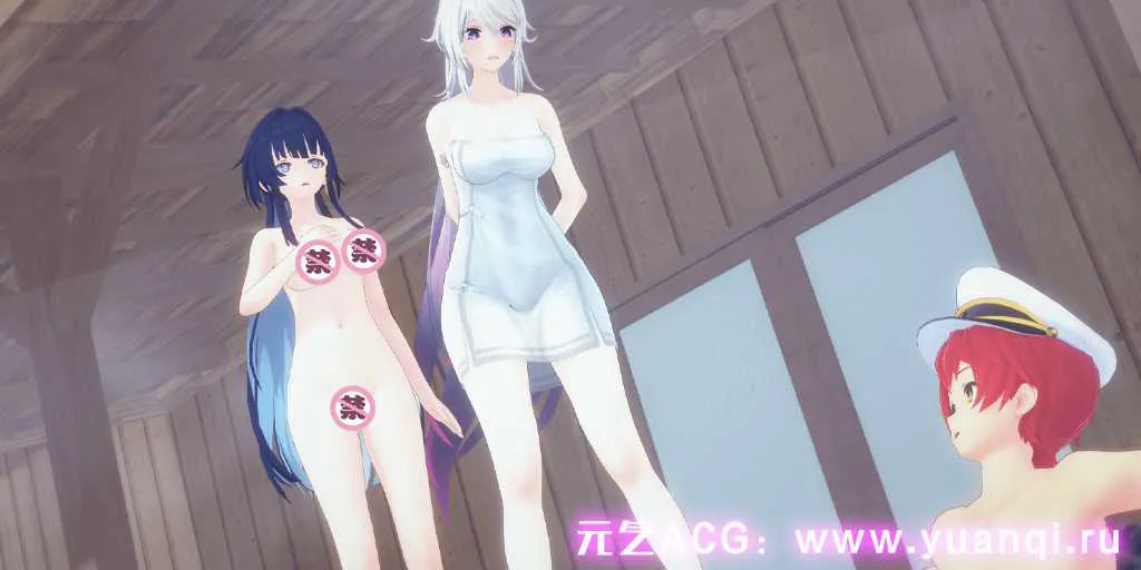 图片[5]-【SLG绅士游戏 PC+安卓中文版】CaptainVRse v1.2 船长VR世界-元气ACG-绅士游戏下载基地！