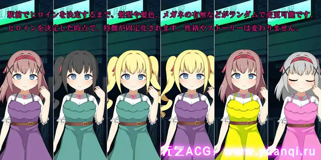 图片[2]-【RPG绅士游戏 PC+joip中文版】俺と彼女の閉じ込めしつけ日記 +存档-元气ACG-绅士游戏下载基地！
