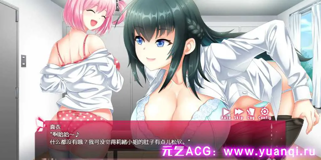 图片[1]-【RPG绅士游戏 PC中文版】拯救被绑架的学妹！巨乳学生会会长莉绪～打倒绑匪，给学校带来秩序！～攫われた後輩を救え!巨乳生徒会長 莉緒～誘拐犯を成敗して学園に秩序を!～-元气ACG-绅士游戏下载基地！