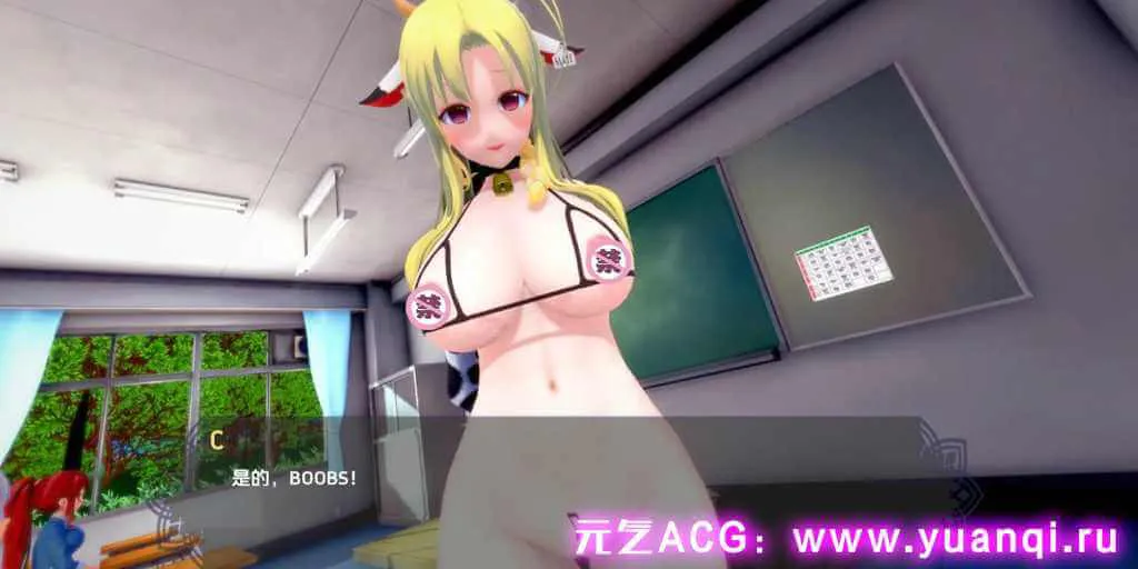 图片[2]-【SLG绅士游戏 PC+安卓汉化版】Lustful College v0.27 好色学院 欲望大学-元气ACG-绅士游戏下载基地！
