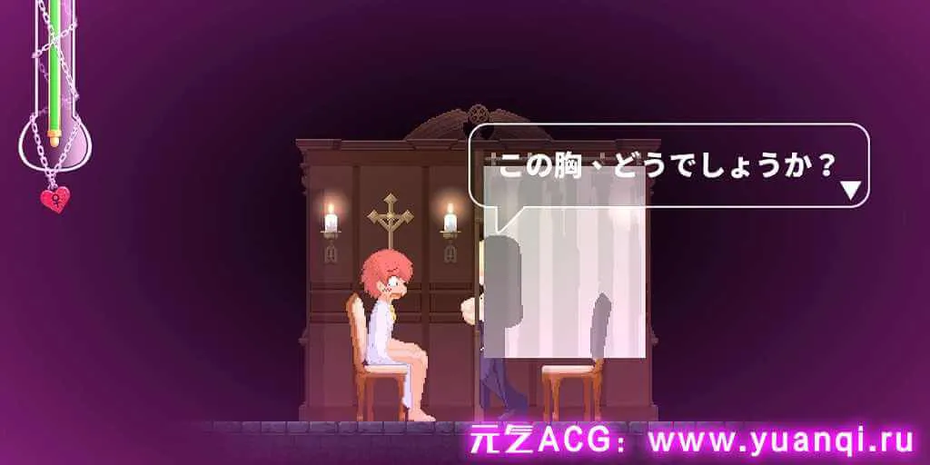 图片[5]-【ACT绅士游戏 PC中文版】Castle of Temptation v1.1.0 诱惑城堡 附存档 欲望城堡-元气ACG-绅士游戏下载基地！