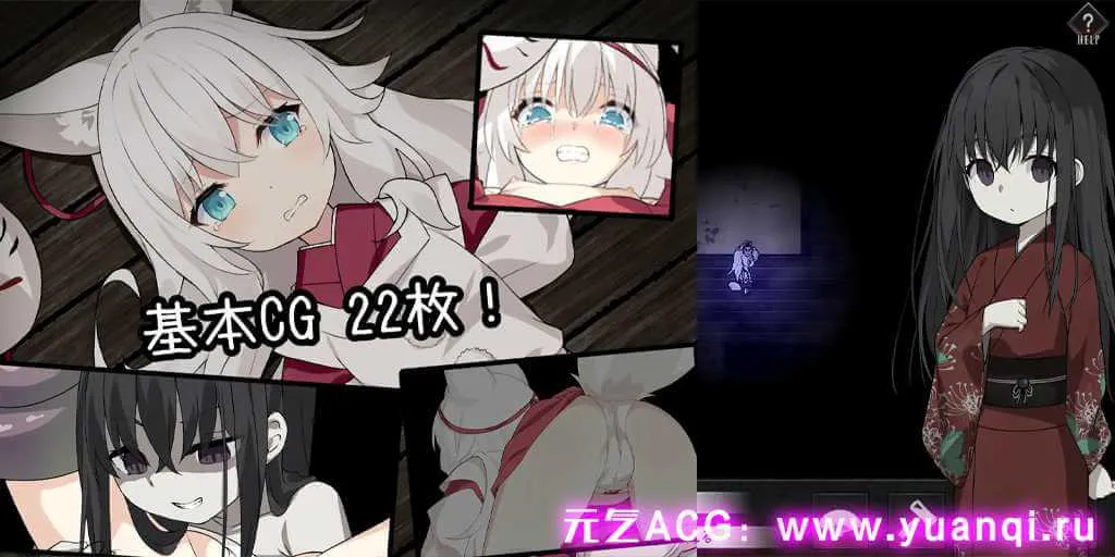 图片[1]-祟りの月 ～凌○ホラーゲーム～ ver1.00 崇灵之月製品精翻汉化版-元气ACG-绅士游戏下载基地！