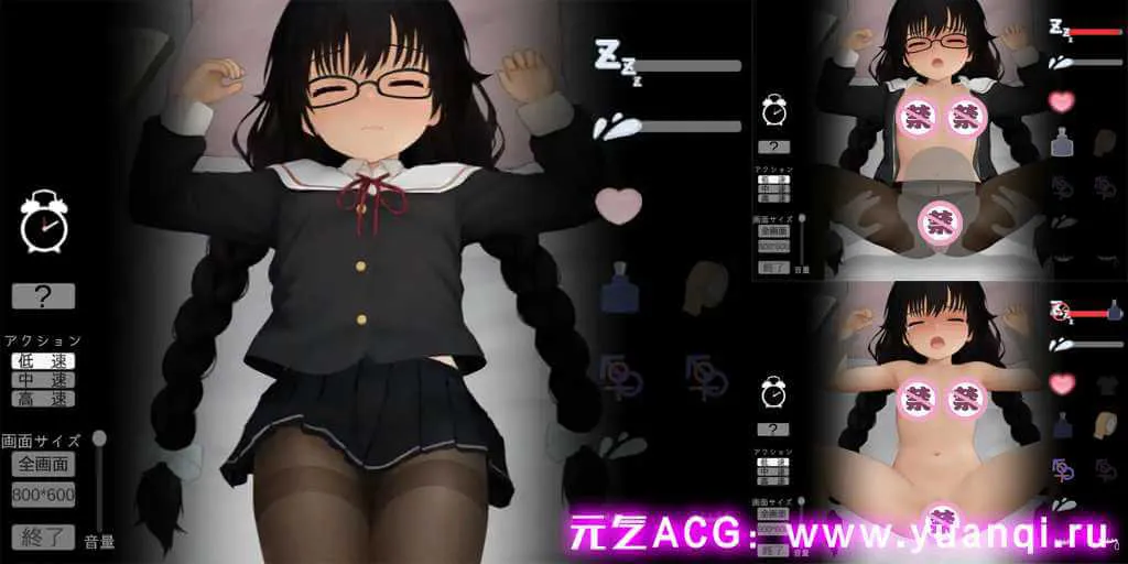 图片[1]-【SLG 绅士游戏】そして今夜も#6 PC版