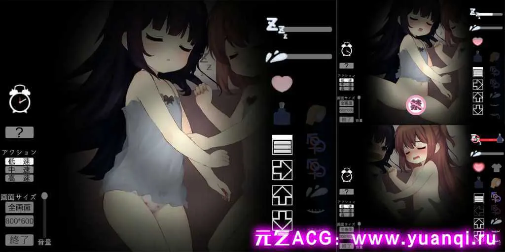 图片[1]-【SLG 绅士游戏】そして今夜も#8 PC版
