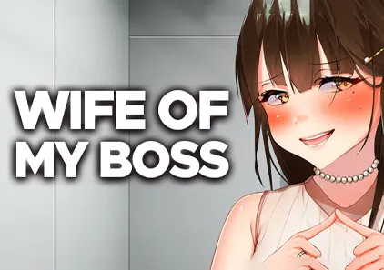 我老板的妻子 Wife of My Boss V1.0 双端PC+安卓中文版SLG绅士游戏