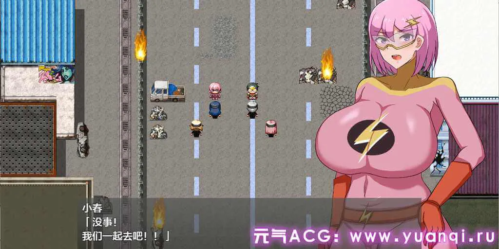 图片[1]-MILFHEROS 淫欲に染まる人妻戦士 v1.0 被淫欲染污的人妻战士 PC+安卓汉化版