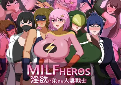 MILFHEROS 淫欲に染まる人妻戦士 v1.0 被淫欲染污的人妻战士 PC+安卓汉化版