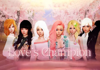 爱的冠军 Love's Champion v1.4.0 双端PC+安卓汉化版 SLG绅士游戏