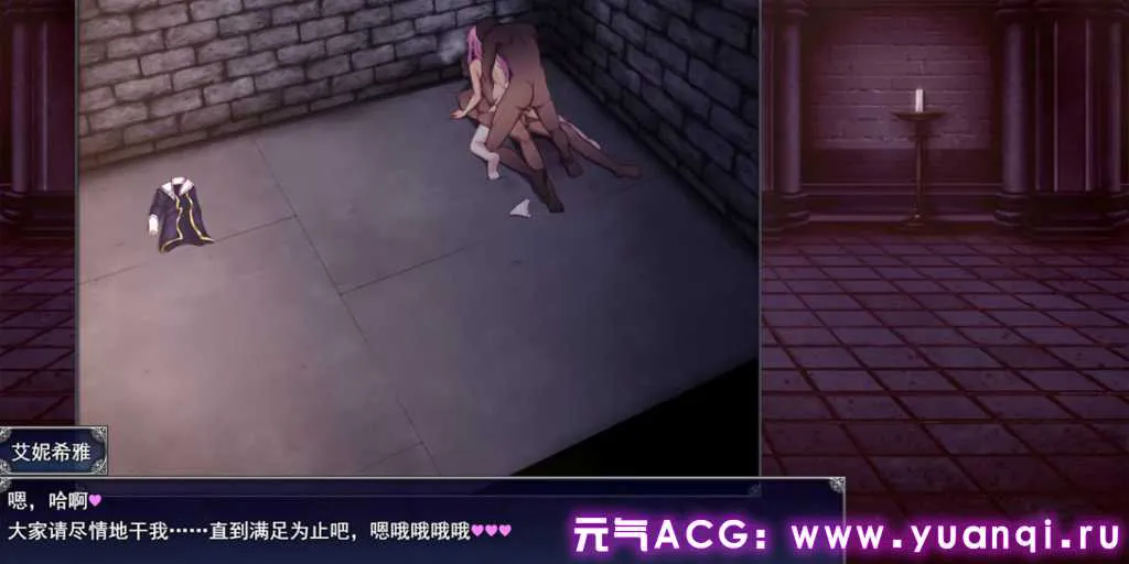 图片[2]-艾妮希雅与契约纹 ～马蹄大街的娇弱圣女～ v1.02 PC+安卓汉化版 エニシアと契約紋