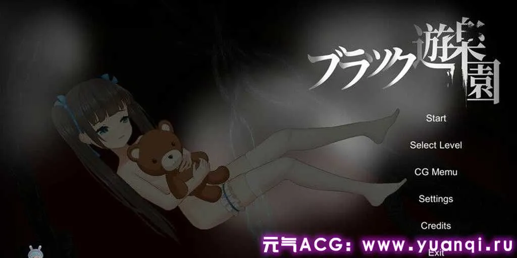图片[1]-黑暗游乐园 v1.0 官方中文PC版+全CG回想 ACT绅士游戏推荐