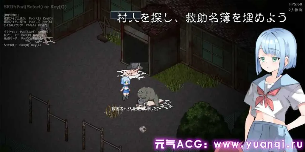 图片[4]-肉壺村-bitch village- v2.01 怪壶村 生肉PC版绅士游戏