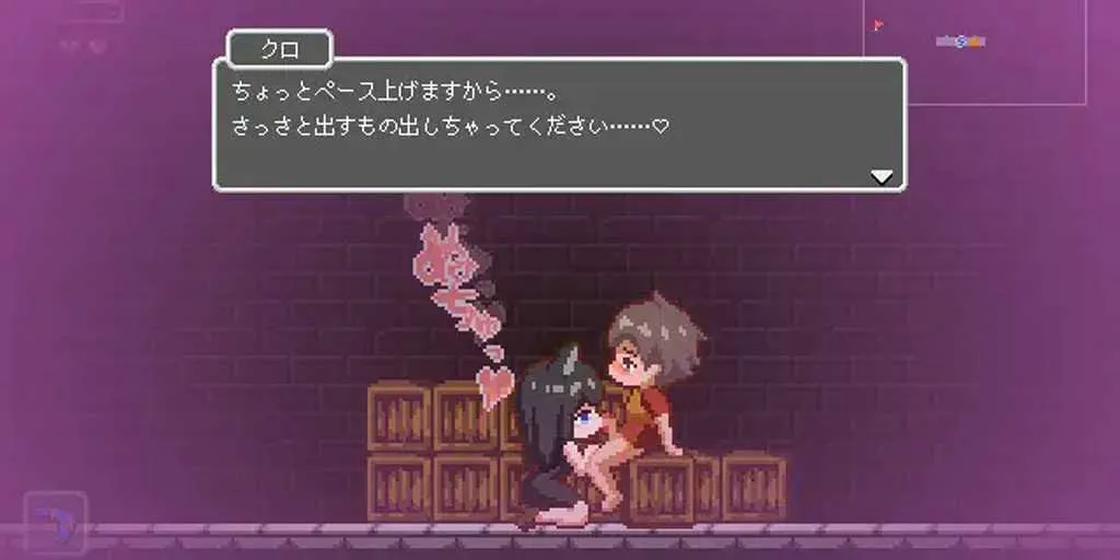 图片[3]-夢魔世界の迷い人 v1.03 Lost in the World of Succubi 三端PC+安卓+MAC官中中文版
