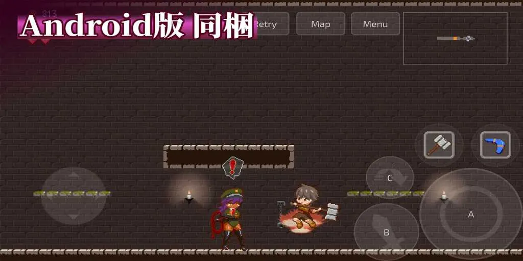 图片[1]-夢魔世界の迷い人 v1.03 Lost in the World of Succubi 三端PC+安卓+MAC官中中文版