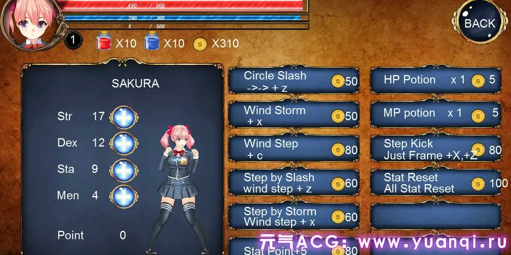 图片[5]-火焰少女樱-R Ver1.05 PC版下载 FIGHTING GIRL SAKURA-R ファイティングガール さくら-R-元气ACG-绅士游戏下载基地！