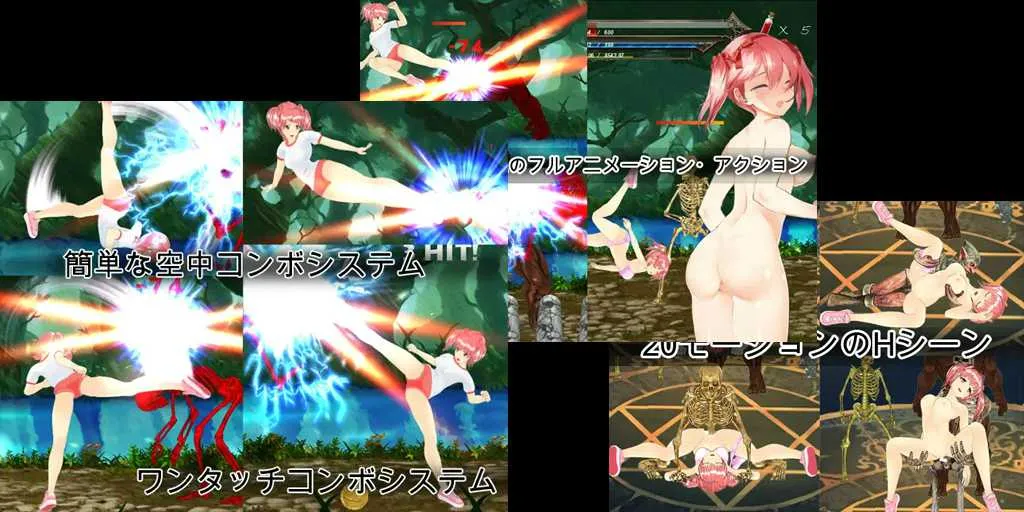 图片[1]-战斗女孩樱花 v150130 PC版下载 FIGHTING GIRL SAKURA ファイティングガール さくら-元气ACG-绅士游戏下载基地！