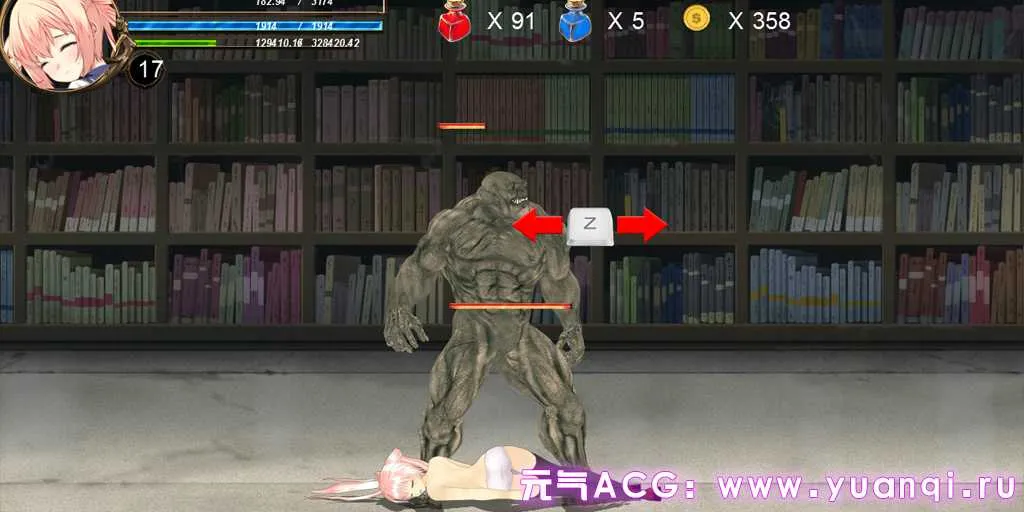 图片[4]-格斗少女梅 v0.2 附存档 FIGHTING GIRL MEI ファイティングガール メイ PC版下载-元气ACG-绅士游戏下载基地！