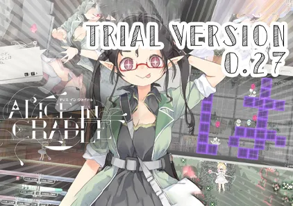 爱丽丝的摇篮 V0.27 摇篮中的爱丽丝 Alice In Cradle アリス イン クレイドル AliceInCradle 官中PC+MAC体験版-元气ACG-绅士游戏下载基地!