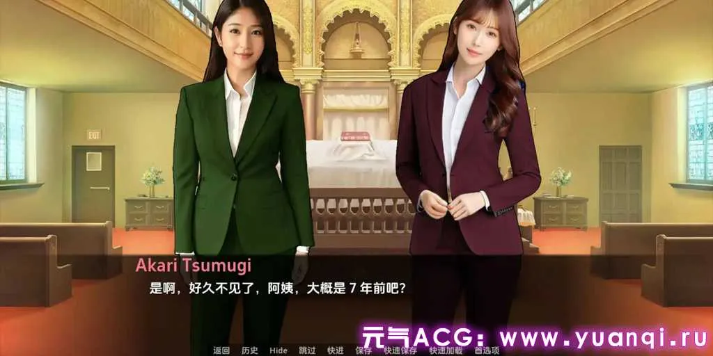 图片[2]-逆袭 遗产 D’Legacy v0.9.5.2 三端PC+安卓+MAC 中文版下载-元气ACG-绅士游戏下载基地！