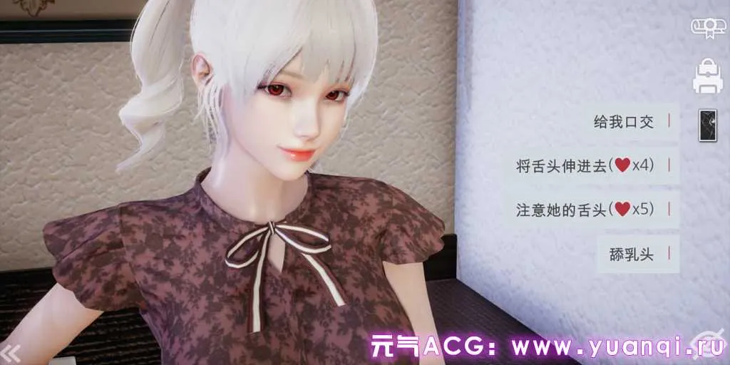 图片[7]-特工17 Ver 0.25.3 Agent17 三端PC+安卓+MAC 官中版下载 附赠赞助码+存档-元气ACG-绅士游戏下载基地！