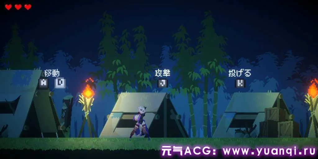 图片[2]-赤莲忍法帖 Ver0.1.0 汉化PC版 KunoichiSekiren 赤蓮忍法帖-元气ACG-绅士游戏下载基地！