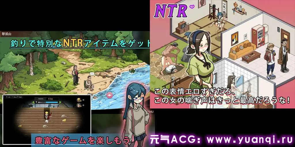 图片[2]-护身术道场 秘密的NTR课堂 v1.9.8 官中双端PC+安卓版+DLC+存档 護身術道場 秘密のNTRレッスン-元气ACG-绅士游戏下载基地！