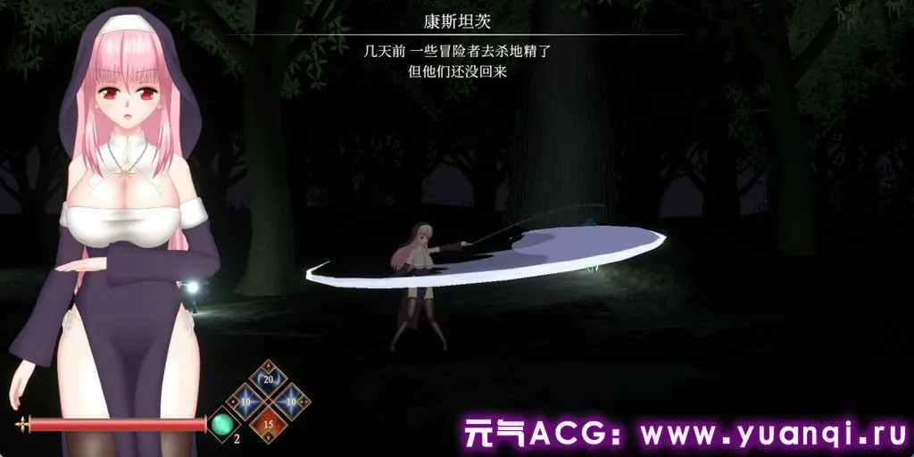图片[2]-罪恶的祈祷 Ver2025.2.26 UnHolY PraYeR PC官中中文版 邪恶的祈祷-元气ACG-绅士游戏下载基地！