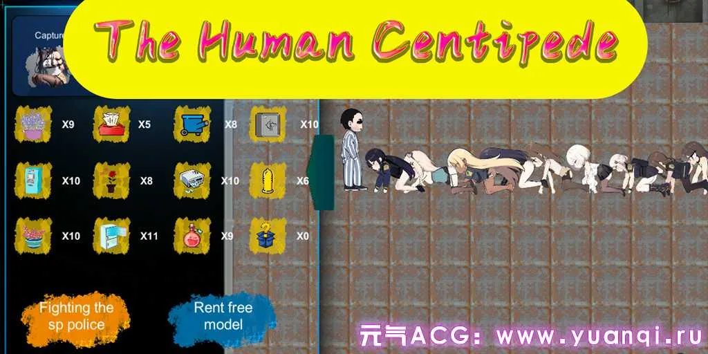 图片[1]-在逃死刑犯 PC官中版 逃亡中の死刑囚 Death row inmates on the run-元气ACG-绅士游戏下载基地！