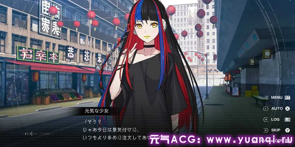 图片[2]-神椿市建设中 REGENERATE 官中PC版 KAMITSUBAKI CITY REGENERATE-元气ACG-绅士游戏下载基地！