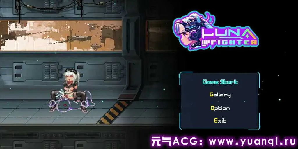 图片[4]-LUNA FIGHTER Ver1.02 官方中文PC版 露娜战士 露娜战斗机-元气ACG-绅士游戏下载基地！