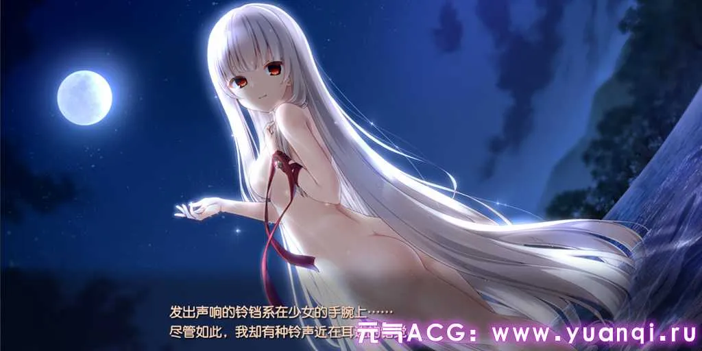 图片[1]-废村少女 ～妖异魅惑的笼之乡～ 精翻中文PC版+DLC+全CG存档 廃村少女 ～妖し惑ひの籠の郷～-元气ACG-绅士游戏下载基地！