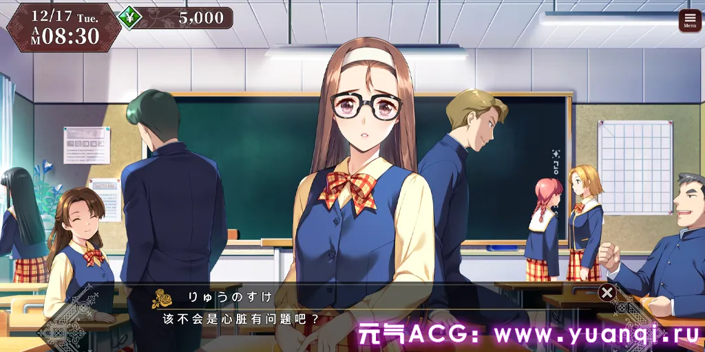 图片[4]-同级生2 重制版 PC中文汉化版 (同級生2リメイク)-元气ACG-绅士游戏下载基地！