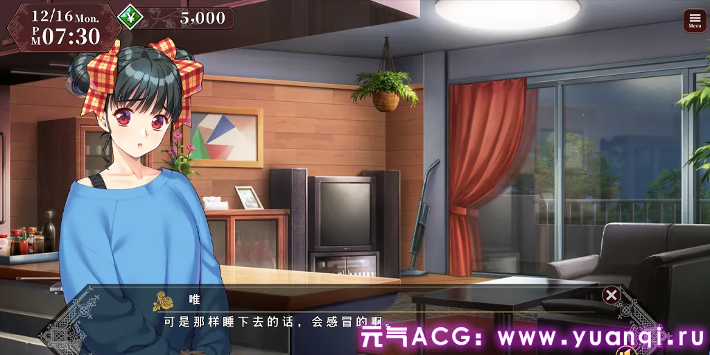 图片[2]-同级生2 重制版 PC中文汉化版 (同級生2リメイク)-元气ACG-绅士游戏下载基地！