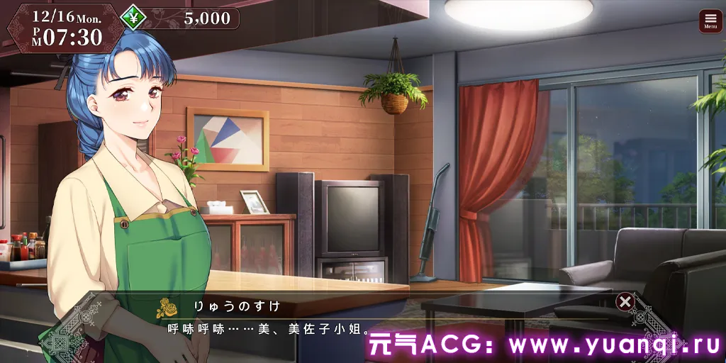 图片[3]-同级生2 重制版 PC中文汉化版 (同級生2リメイク)-元气ACG-绅士游戏下载基地！
