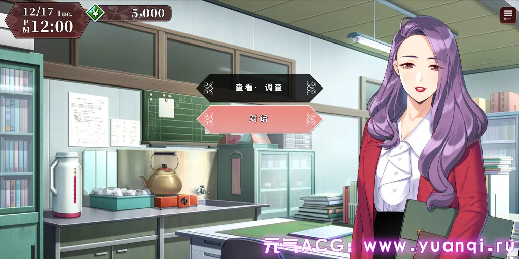 图片[5]-同级生2 重制版 PC中文汉化版 (同級生2リメイク)-元气ACG-绅士游戏下载基地！