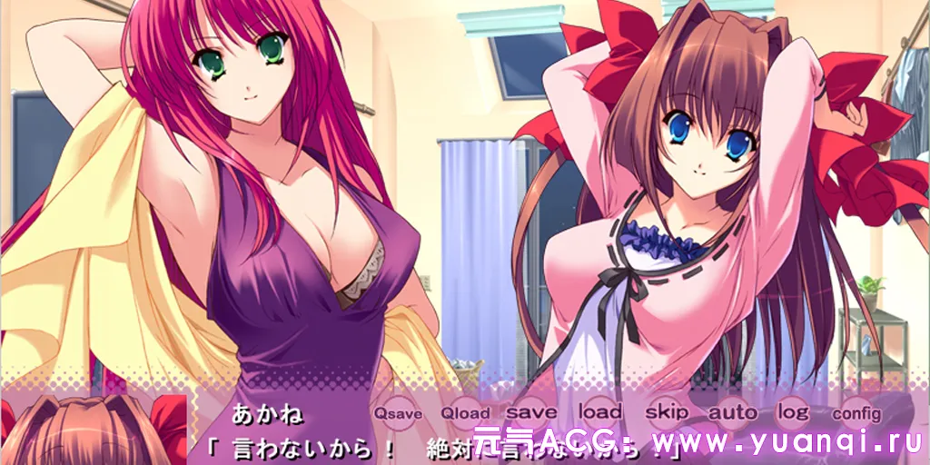 图片[2]-The BLUE 極 PC日语原版 Triangle Blue Additional Short Stories-元气ACG-绅士游戏下载基地！