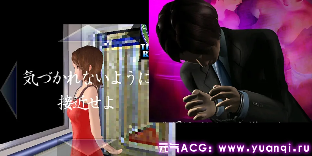 图片[1]-电车之狼1 INTERACT PLAY 日语PC原版-元气ACG-绅士游戏下载基地！