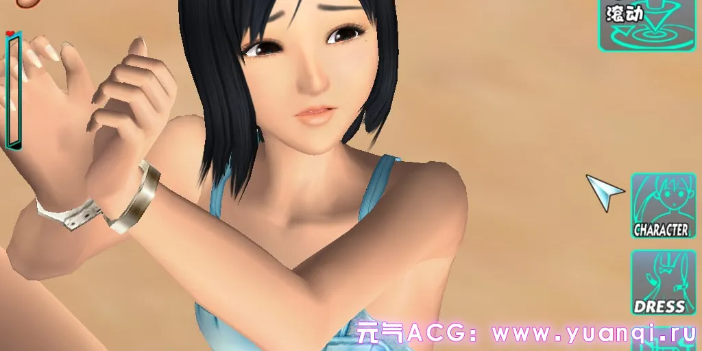 图片[2]-电车之狼R+特典+存档+去码补丁 INTERACT PLAY R 中文汉化PC版-元气ACG-绅士游戏下载基地！