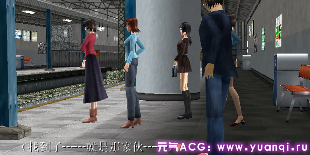 图片[2]-电车之狼VR INTERACT PLAY VR 中文汉化PC版-元气ACG-绅士游戏下载基地！